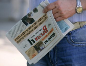 В Суворовском районе  началось строительство нового стадиона 