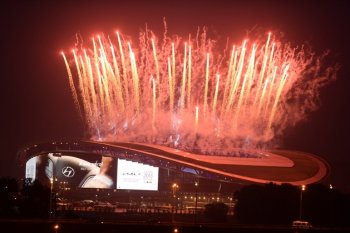C открытия в Казани XXVII Всемирной летней Универсиады (фото)