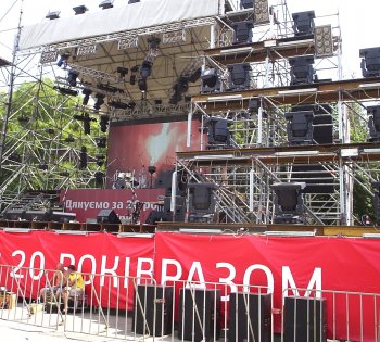 В Одессе на Куликовом поле отпраздновали 20-летие мобильной связи в Украине