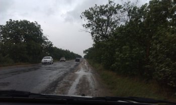 Арцизский район подвергся бомбардировке из Космоса