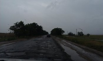 Арцизский район подвергся бомбардировке из Космоса
