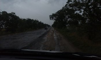 Арцизский район подвергся бомбардировке из Космоса