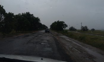 Арцизский район подвергся бомбардировке из Космоса