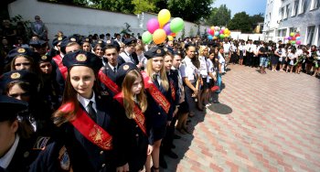 Сегодня дипломы получили студенты Экономико-правового и юридического колледжей