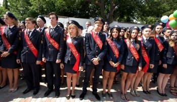 Сегодня дипломы получили студенты Экономико-правового и юридического колледжей