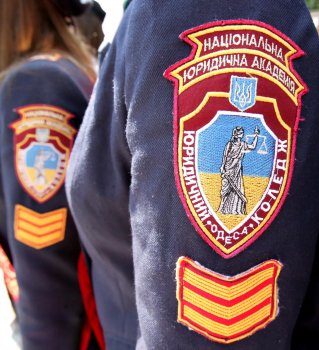 Сегодня дипломы получили студенты Экономико-правового и юридического колледжей