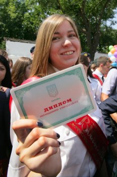 Сегодня дипломы получили студенты Экономико-правового и юридического колледжей