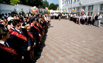Сегодня дипломы получили студенты Экономико-правового и юридического колледжей