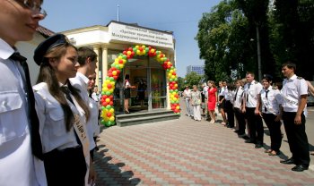 Сегодня дипломы получили студенты Экономико-правового и юридического колледжей