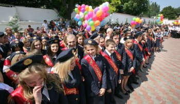 Сегодня дипломы получили студенты Экономико-правового и юридического колледжей