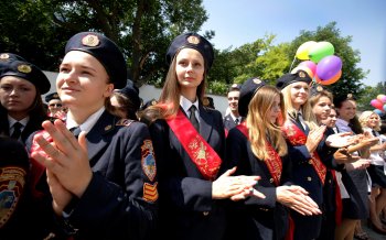 Сегодня дипломы получили студенты Экономико-правового и юридического колледжей