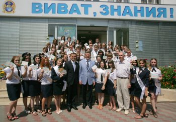 Сегодня дипломы получили студенты Экономико-правового и юридического колледжей