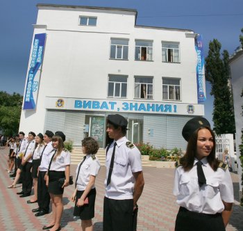 Сегодня дипломы получили студенты Экономико-правового и юридического колледжей