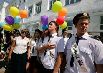Сегодня дипломы получили студенты Экономико-правового и юридического колледжей