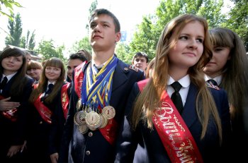 Сегодня дипломы получили студенты Экономико-правового и юридического колледжей