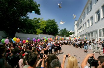 Сегодня дипломы получили студенты Экономико-правового и юридического колледжей