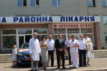 Коллектив прокуратуры Южного региона подарил райбольнице автомобиль