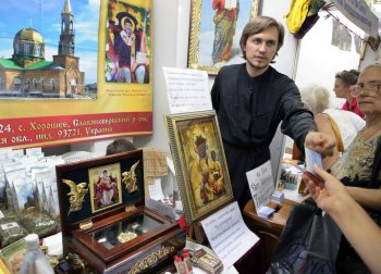В Одессе открылась традиционная выставка-ярмарка «Мир Православный»