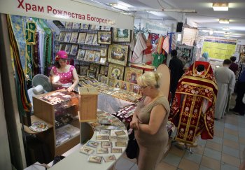 В Одессе открылась традиционная выставка-ярмарка «Мир Православный»