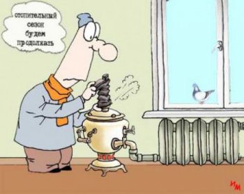 Одесса на 77,1% готова к зиме