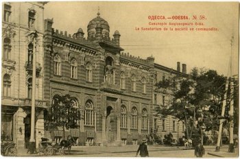 Cвои сыщики были 101 год назад в одесской «Артеле» по краже дорогих собак 