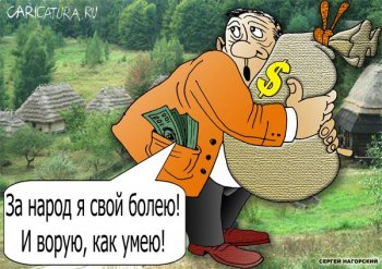В одесских барах и на пляжах орудуют воры, будьте осторожны!