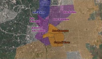 Последовательность освобождения города Хомс (время,карты,состояние на сегодняшний день)