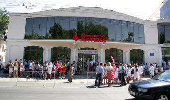 В мединституте МГУ появилась уникальная аптека