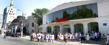 В мединституте МГУ появилась уникальная аптека