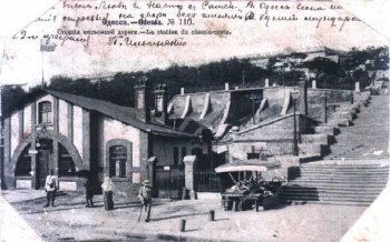 Первые попытки еврейских погромов в Одессе 107 лет назад