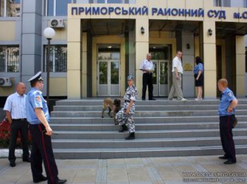 Информация о заминировании Приморского суда не подтвердилась