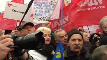 Хроники оппозиции
