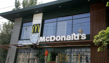 На Привокзальной площади снова появился Макдональдс
