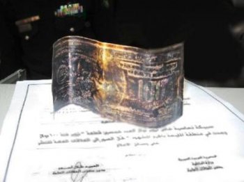 Сводка событий в Дамаске и его провинции за 12 июля