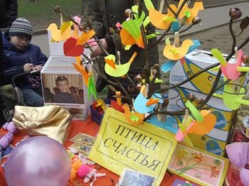Благотворительная «Площадь добрых дел» на Потёмкинской
