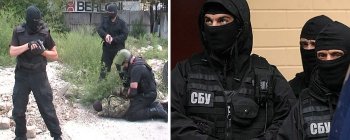 Крымский Антитеррор