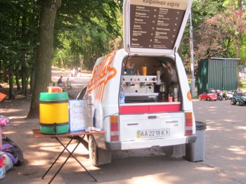 411-я батарея: мусор, кафе, лошади и аттракционы…