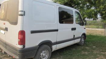 Молдаванин спрятался в багажнике от пограничников