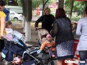 В школе №44 отметили Международный день защиты детей, несмотря на ураган
