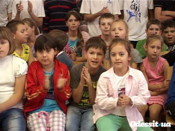В школе №44 отметили Международный день защиты детей, несмотря на ураган