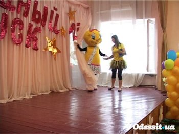 В школе №44 отметили Международный день защиты детей, несмотря на ураган