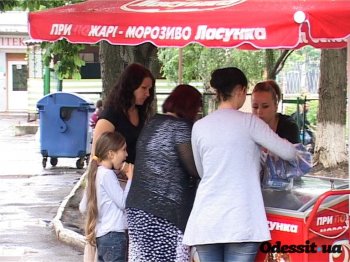 В школе №44 отметили Международный день защиты детей, несмотря на ураган