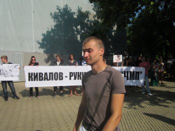 Возле Одесской мэрии митингуют (фоторепортаж)