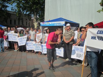 Возле Одесской мэрии митингуют (фоторепортаж)