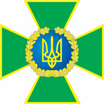 Заявление Государственной пограничной службы Украины относительно ситуации в Азовском море, во время которой затонул украинский баркас с рыбаками