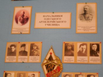 К 100-летию Одесского Сергиевского артиллерийского училища: Сокровищница памяти военного музея