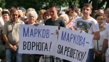 В Одессе сессия. Часть 1
