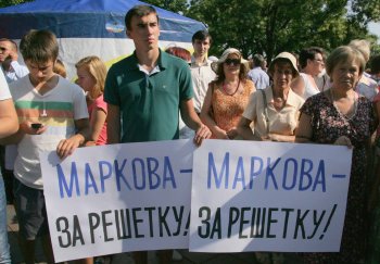 В Одессе сессия. Часть 1