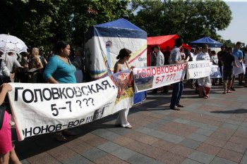 В Одессе сессия. Часть 1