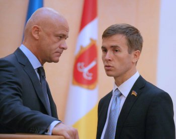 В Одессе сессия. Часть 1